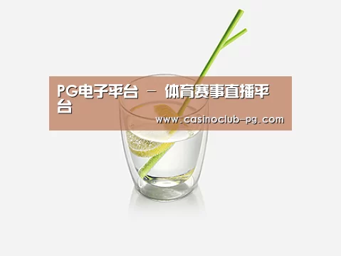 D:\wwwroot\E23\public\upload\article\2018\06\26\a3442b85e2b5cfa1290efe2e3800666a.jpg