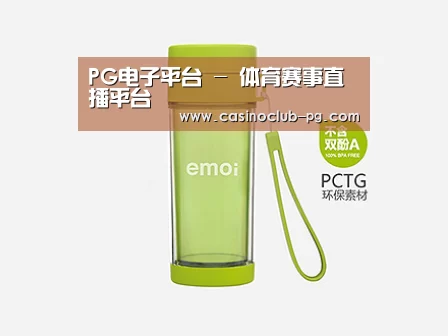 店面展示标题四