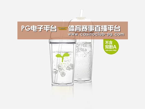 店面展示标题八