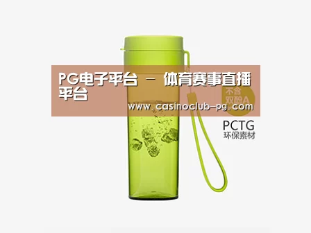产品展示标题二