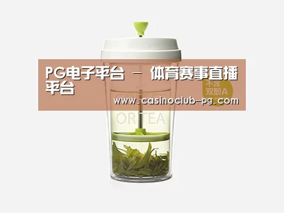 产品展示标题七