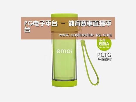产品展示标题四
