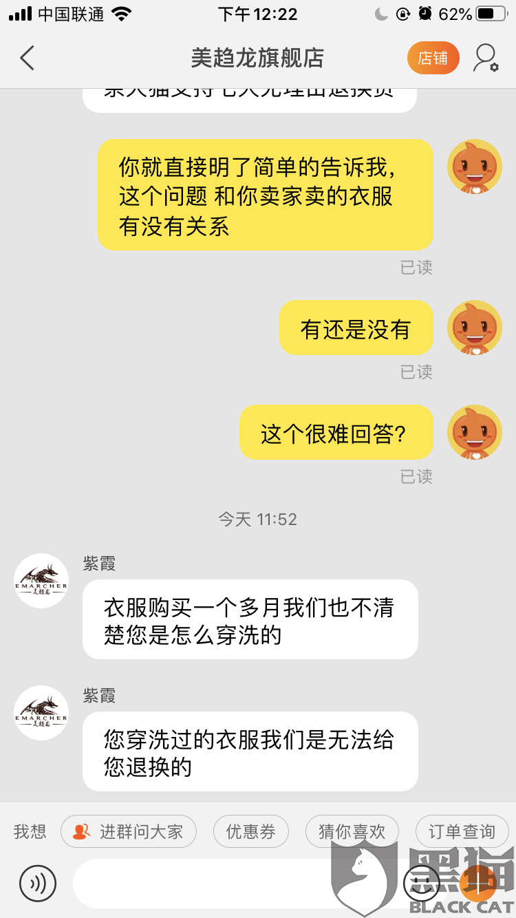 PG棋牌:快递派送费上调背后:有快递员自嘲送一件赚一元(图2) PG入口