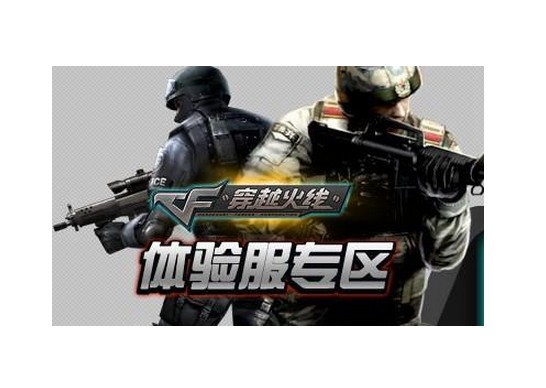 PG入口